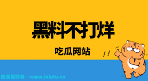 下载方式